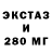 ГАШ гашик klerck zvalick