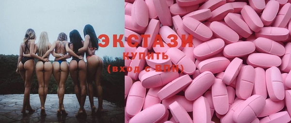 дживик Белокуриха