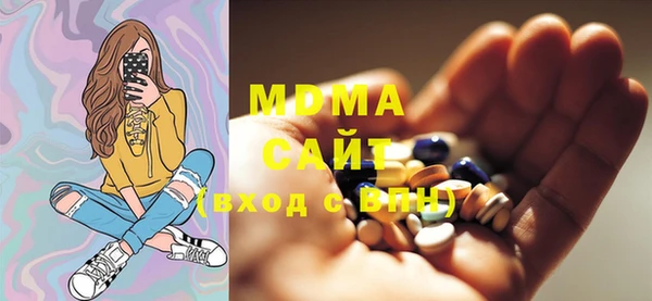 дживик Богданович