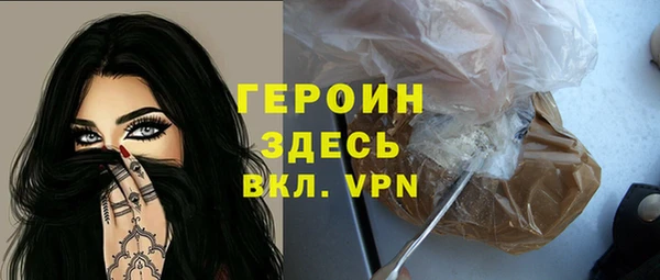 скорость mdpv Белоозёрский