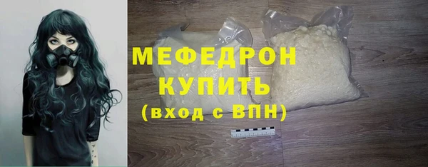 дживик Богданович