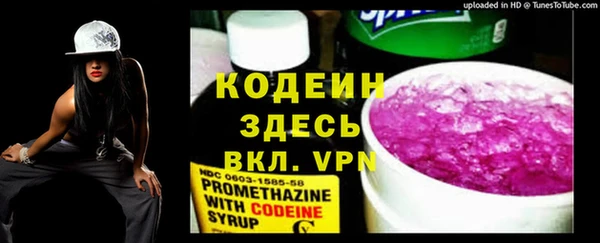 скорость mdpv Белоозёрский