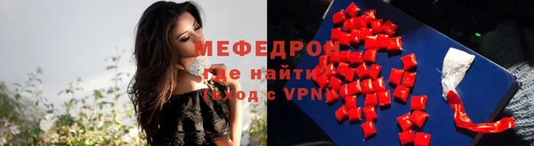 дживик Белокуриха