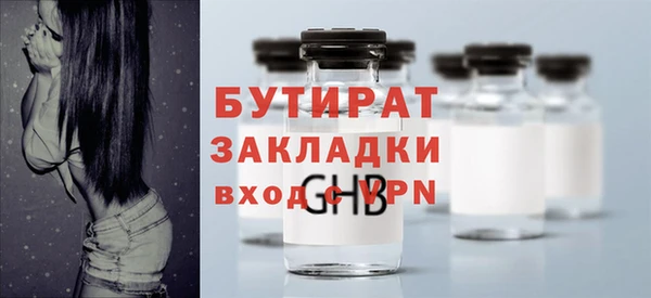 дживик Богданович