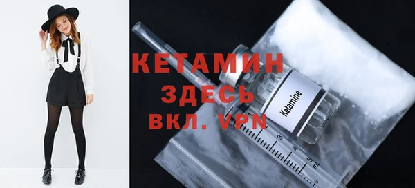 дживик Богданович