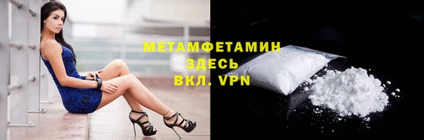 дживик Богданович