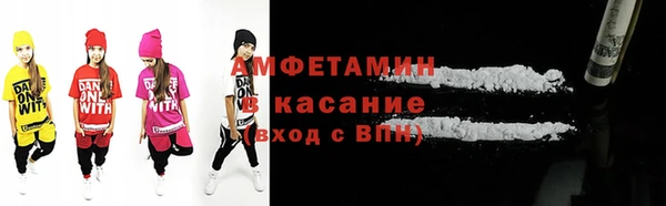 дживик Богданович