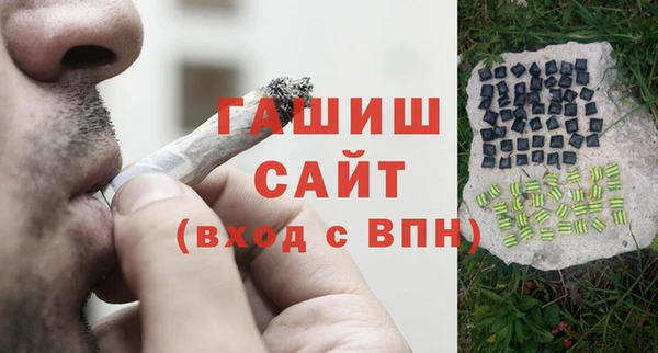 скорость mdpv Белоозёрский