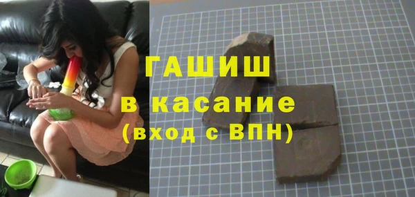 марки nbome Богородицк