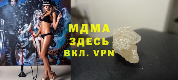 дживик Богданович