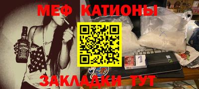 кокаин перу Кумертау