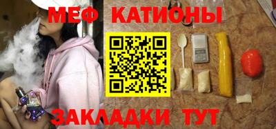 кокаин перу Кумертау
