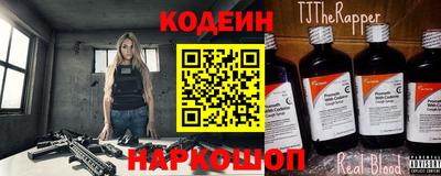 a pvp Кулебаки