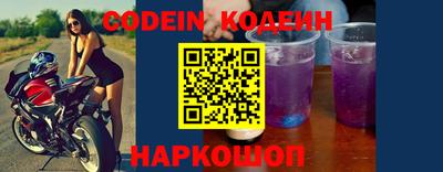a pvp Кулебаки