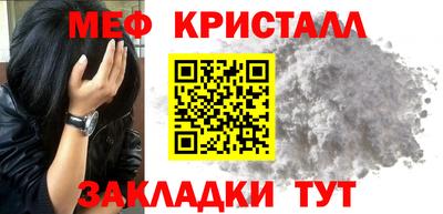 круглые Кунгур