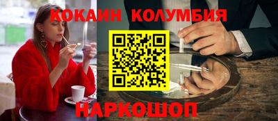 a pvp Кулебаки