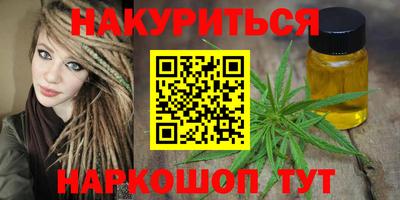 круглые Кунгур
