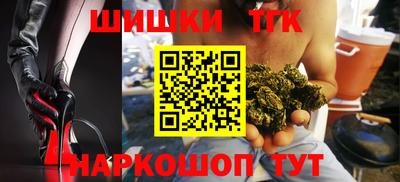 круглые Кунгур