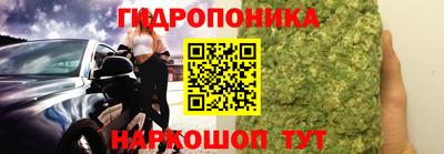 кокаин перу Кумертау