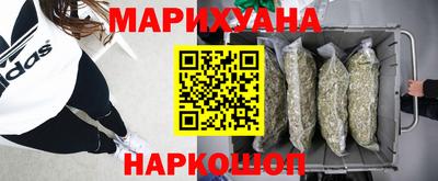 круглые Кунгур