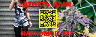 a pvp Кулебаки