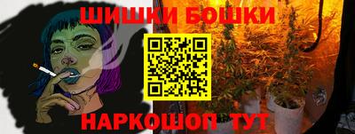 a pvp Кулебаки