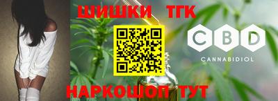 круглые Кунгур