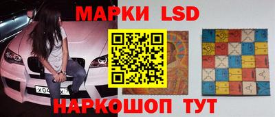 кокаин перу Кумертау