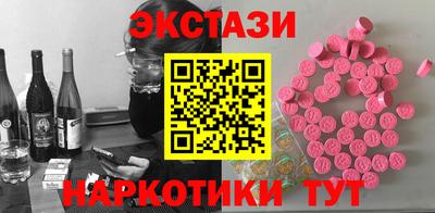 a pvp Кулебаки