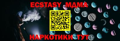 кокаин перу Кумертау