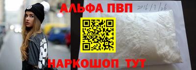 круглые Кунгур