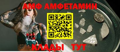 круглые Кунгур