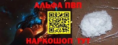 круглые Кунгур