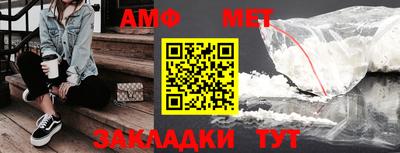 круглые Кунгур