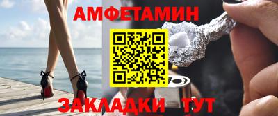 круглые Кунгур