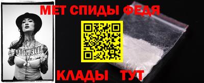 круглые Кунгур