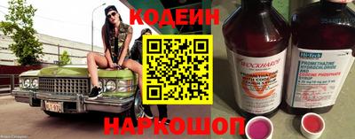 a pvp Кулебаки