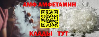 круглые Кунгур