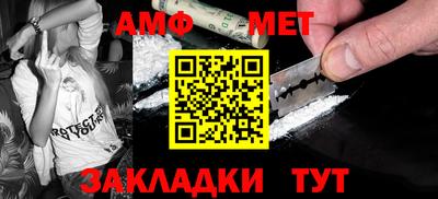 круглые Кунгур