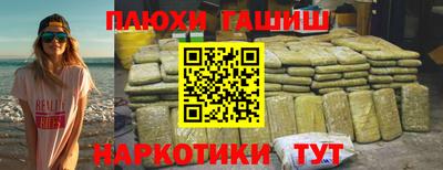 круглые Кунгур