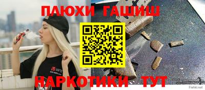a pvp Кулебаки