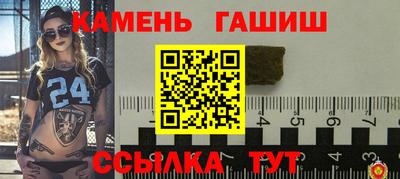a pvp Кулебаки