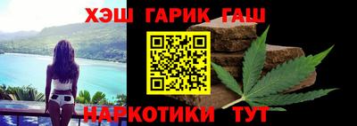 a pvp Кулебаки