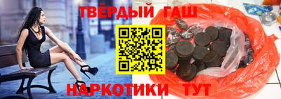 кокаин перу Кумертау