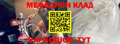 a pvp Кулебаки