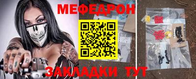кокаин перу Кумертау